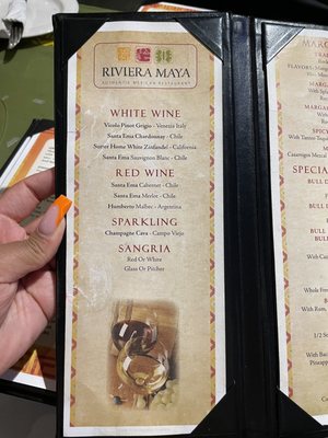 Drink Menu