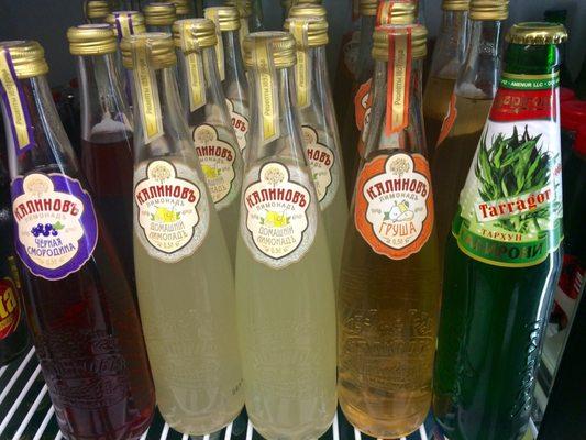 Russian sodas anyone? It is here :)