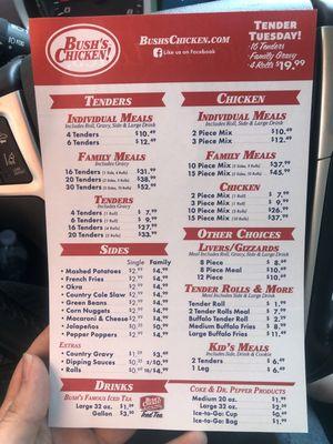 Drive-thru no longer has prices on the menu. Had to ask for a menu with prices. So here you go.