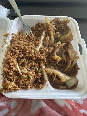 Fried Rice Express