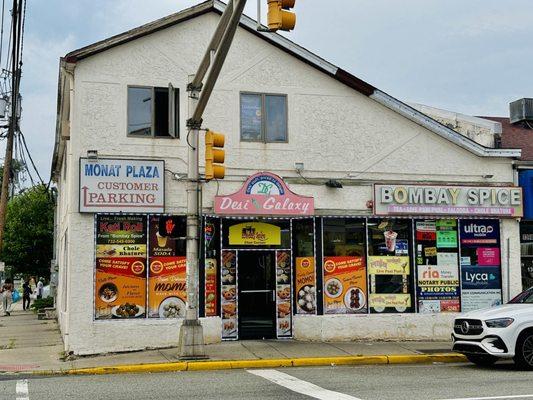 Momo Hut, Edison, NJ_Yelp_Sanju-2