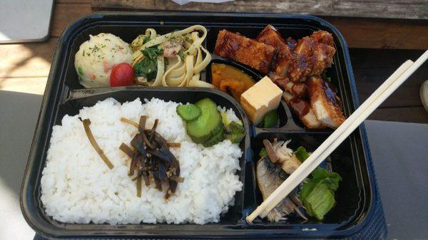 This day's bento meal was the best!!!