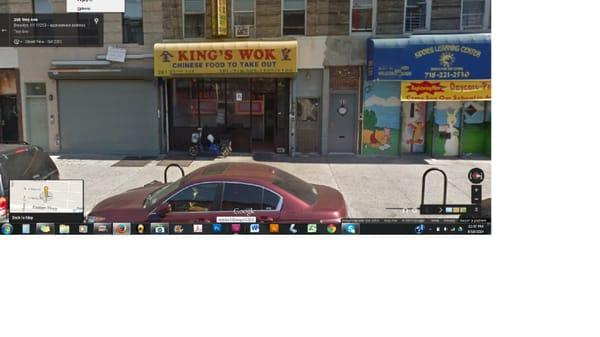 Kings Wok 261 Troy Ave Brooklyn. Mix veggies garlic sauce Chicken wings leave something to be desired. Need to sale Brown Rice.