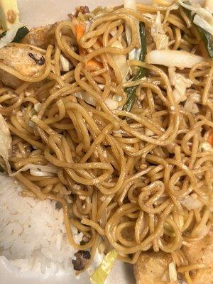 Disgusting Y6. Tofu Yakisoba