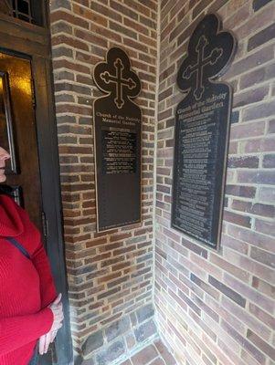 More names of the "interred" in the "columbarium" which here, is a garden and is common to do so