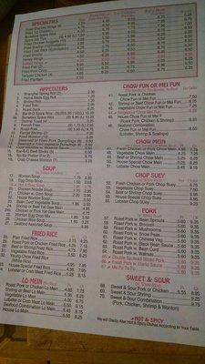 Inside of menu