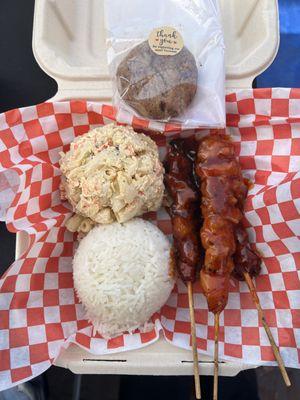 Combo skewers mix and match skewers pork and chicken with rice and macaroni chicken salad