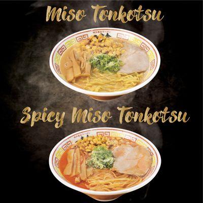 Miso and Spicy Miso ramen is available as seasonal special ramen