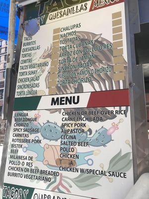 Updated menu as of 3/19/18