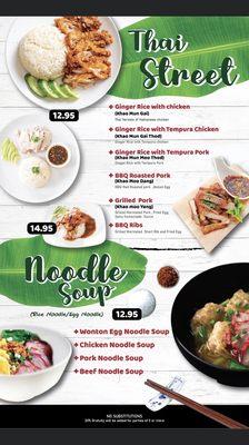 Thai Street and Noodle Soup Menu