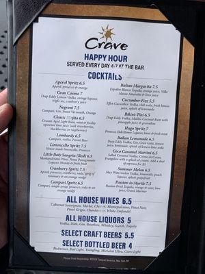 Happy Hour Menu