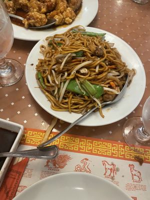 Vegtable lo mein