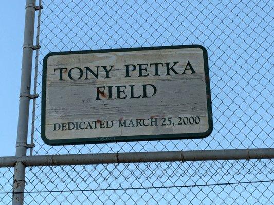 Tony Petka Field