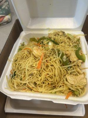 85. Singapore Noodles