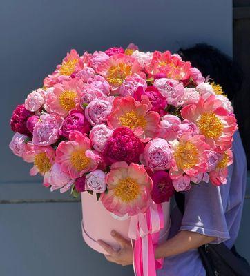 peony arrangement