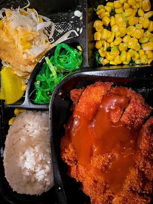 22.Chicken Katsu, $11.99