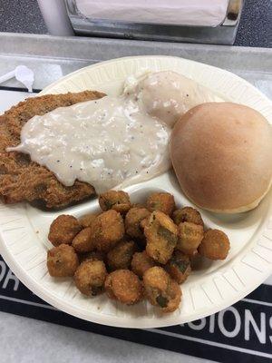 Ck Fried steak