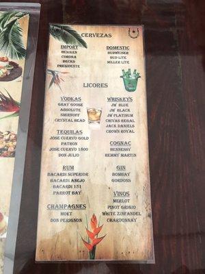 Drink Menu