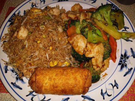 Chicken broccoli, shrimp fried rice, and eggroll.