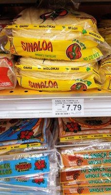 Jesus take the wheel. $7.79 for 30 corn tortillas. January 2023