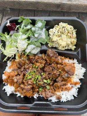 Beef Teriyaki spicy peanut sauce wasabi Mac Green Salad (Small)