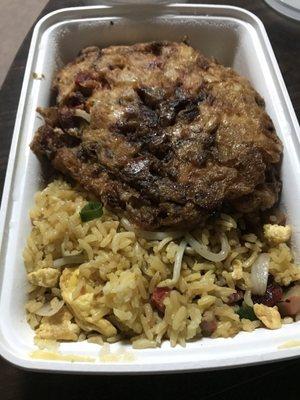 Egg Foo Young (Pork or Chicken or Vegetable)