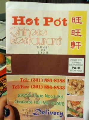 Hot pot menu