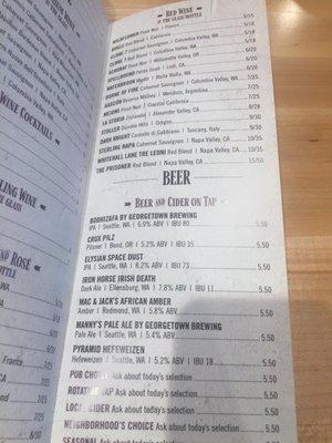 Drink menu