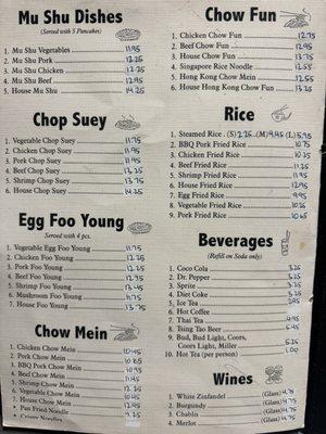 New menu as of 2024