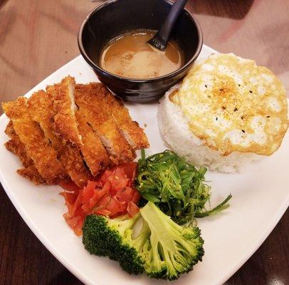 Chicken Katsu Curry Platter