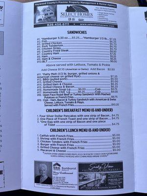 Page 3 menu