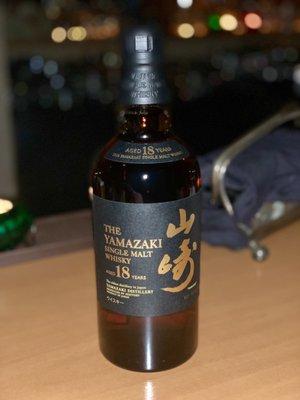 Yamazaki aged 18 years