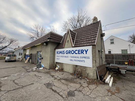 Juba Grocery Store