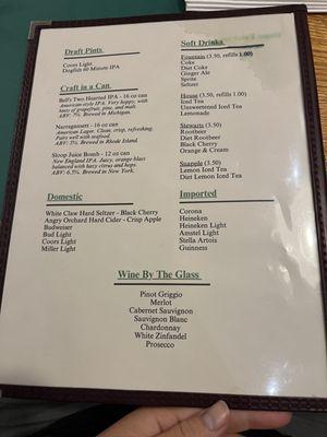 Menu 2 of 3