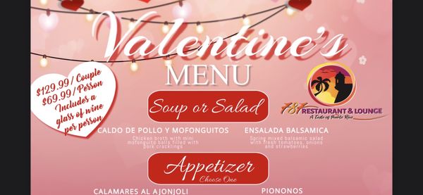 Valentine's menu 2022