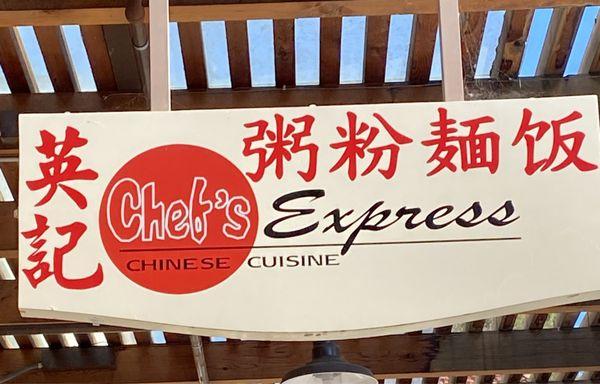 Chef's Express