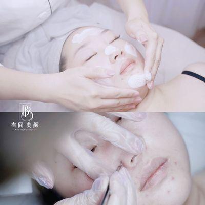 Dive into a world of relaxation as our expert estheticians customize facial treatments to meet your unique skin needs.