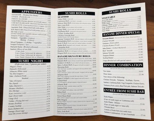 Menu as of 3/2/21