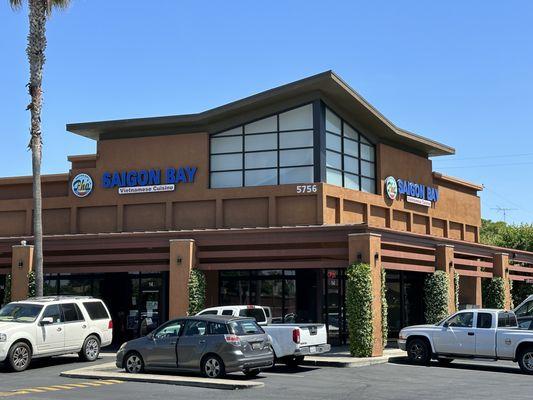 Image of the store from the shopping center driveway