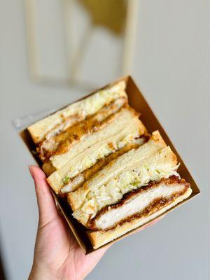 Rosemary Katsu Sando W/ Sides