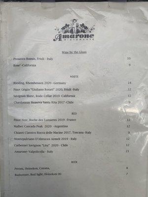 Drink menu