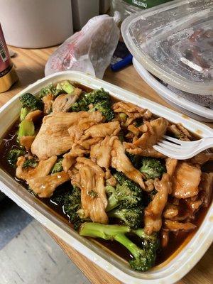 86. Chicken with Broccoli (large)