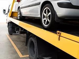 Towing service from our experienced team is only a phone call away! Need to sell your clunker for cash? Call us!...