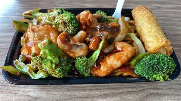 Mixed Vegetables with Chicken!