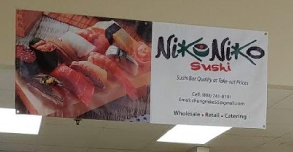 Business banner