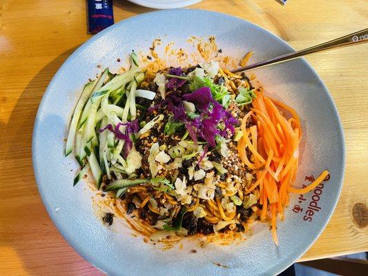 Yibin Spicy Dry Noodle with Minced Pork