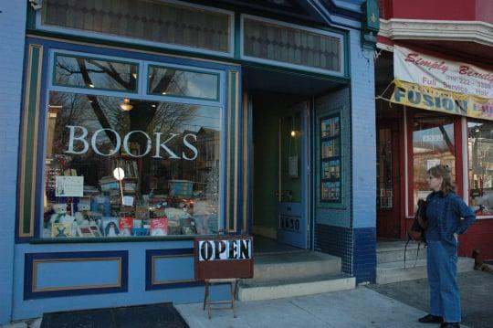 Bindlestiff Books, 4530 Baltimore Avenue