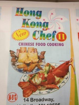 Hong Long Chef!