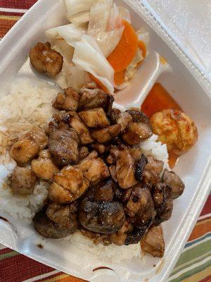 14. Mushroom Chicken with Rice Combo