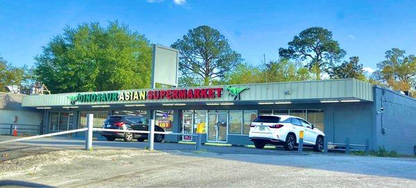 Dinosaur Asian Supermarket -- storefront